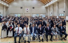 수원시, 제1회 수원특례시장배 검도대회 성료