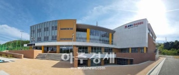 동해시, 건전한 청소년 문화 창출의 복합문화공간 청소년센터 29일 본격 개관