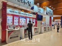 충남도, 바이오 헬스케어 사업 국비 150억원 확보