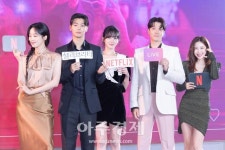 [포토] 넷플릭스 오리지널 드라마 셀러브리티 제작발표회