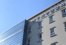 광주 피시방 강도 용의자, 4시간 만에 해남서 검거