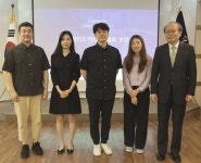 [로펌 라운지] 바른, 커넥티드카의 미래와 보안 웨비나 개최