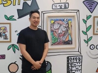 [김호이의 사람들] 북치기 박치기 후니훈이 영화 기생충 다송이 그림을 그리기까지