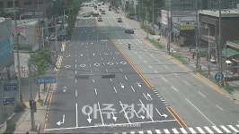 원주시, 늘품사거리 교통체계 개선...시민들로부터 큰 호응