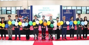 전주 서부권 체육거점 도내기샘 국민체육센터 개관