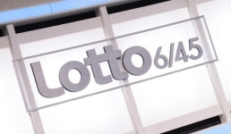 1076회 로또 1등 9명…당첨금 얼마?