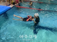 시흥도시공사, 관내 시립어린이집과 협력해 생존수영 프로그램 운영