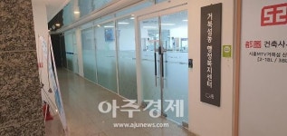 시흥시, 혁신적 재정 운영으로 우수행정 사례 장려상 수상