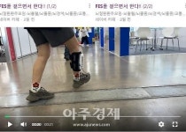 케이메디허브, KOAMEX 2023 참여 기업… 제품 우수성 알려