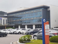 유치원 기본급보조금 횡령 의혹