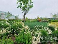 수원시, 수원시민의 특별한 정원 일월수목원 발간