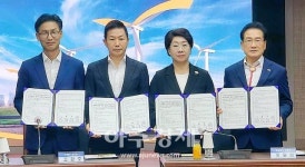 대경경자청, 영천하이테크파크지구… 물류기업 로젠 유치해