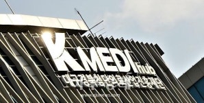 케이메디허브, 매년 방학 시즌… 전임상센터 동·하계 학생실습 진행