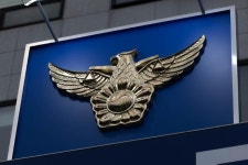 출장 중 대낮에 강남서 성매매한 현직 판사 적발