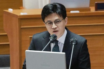 한동훈 