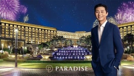 일본 VIP의 힘? 파라다이스세가사미, 7250억원 차입금 5000억원으로 축소