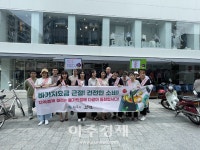 원주시, 여름철 태풍 대비 도복 위험 가로수 제거