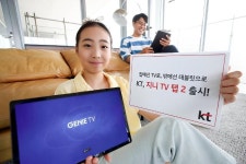 KT, IPTV 시청 지원하는 태블릿PC 지니 TV 탭 2 출시