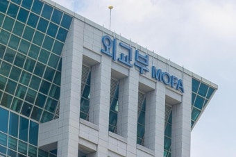 이란, '9조원 동결자금 회수' 법적 조치 예고…외교부 