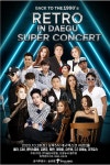 2023 레트로슈퍼콘서트 서울 개최...20세기 레전드 가수 총출동