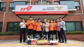 과천시, 과천경찰서·소방서에 감사와 응원 마음 담은 수박 전달