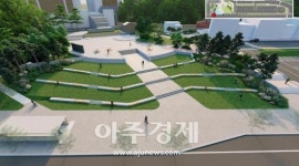 성남시, 성남아트센터 주변 휴식·축제 등 가능한 열린공간 조성