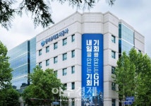 GH, 파주선유·평택오성·안성원곡 지원용지 수의계약 공급
