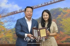 순창군, 꿈이 있는 적성 작은도서관 개관