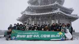 선비꼬마김밥, 가맹점 관리 위해 각 부서별 인원 배치