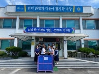 합천군의 독지가 곽재득씨 지역 어르신들의 시원한 여름나기를 위해 수박 기증