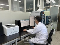 장수군, 농산물 잔류농약 분석능력 우수성 인정