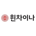 차이나홍체형관리 | 윈차이나 "'중국 비자 관리시스템'으로 비자 발급 편리하게"