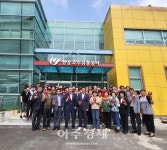 영양고추유통공사, 울아연과 도농상생 영양 빛깔찬 고춧가루 직거래 공급 업무 협약 체결
