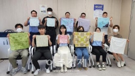 경상원, 파주시·금촌통일시장과 함께 탄소제로 캠페인 펼쳐