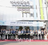 임병택 시흥시장, 구도심의 주차 문제 숨통 트일 것