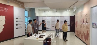 고창군, 동학농민혁명 홍보관 전시실 새 단장