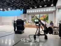 경기도주식회사, 홈쇼핑 방송 지원사업 확대 방안 추진