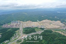 포항시, 대구경북경제자유구역 포항융합기술산업지구 일부 준공