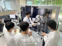 차세대융합기술연구원, 반도체 장비를 활용한 물성 분석 전문가 양성