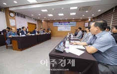 익산시, 정수원 추모의집 확대 운영