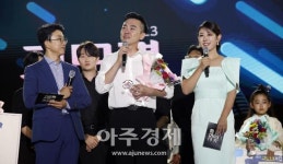 대구 2023 고모령 가요제, 5남매 아빠 신재협대상… 가수의 길