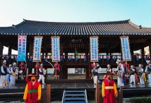 달빛 아래 도시를 읽다청주문화재야행…7만여 명과 주성야독한 사흘
