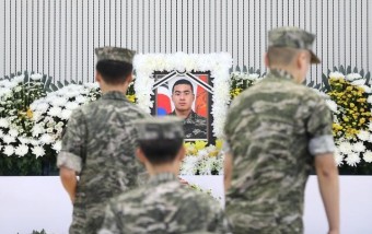 '해병대 채상병 사망 국정조사' 국민청원 5만명 넘어