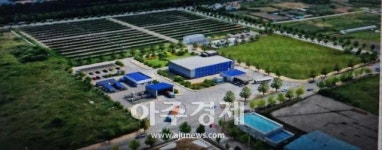 강원특별자치도 영동권 제2청사 개청 후 첫 성과 청정수소 생산기지 구축 공모선정, 국비확보 쾌거