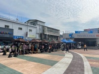 군산시, 군산수산물종합센터 온누리상품권 환급행사 상시 진행