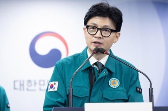 불법체류 외국인 연말까지 자진출국 시 범칙금 면제…법무부, '특별자진출국' 시행