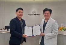 경복대, 공감365동물의료센터와 산학협력 업무협약 체결