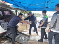 GS동해전력, 추석맞이 사랑 나눔 실천