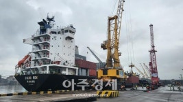 동해시, 동해항 컨테이너선 국제정기항로 첫 발