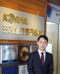 권신일 코레일관광개발 대표이사 상품 잘 알아야 서비스도 잘해…한달에 한번 직원과 여행상품 체험